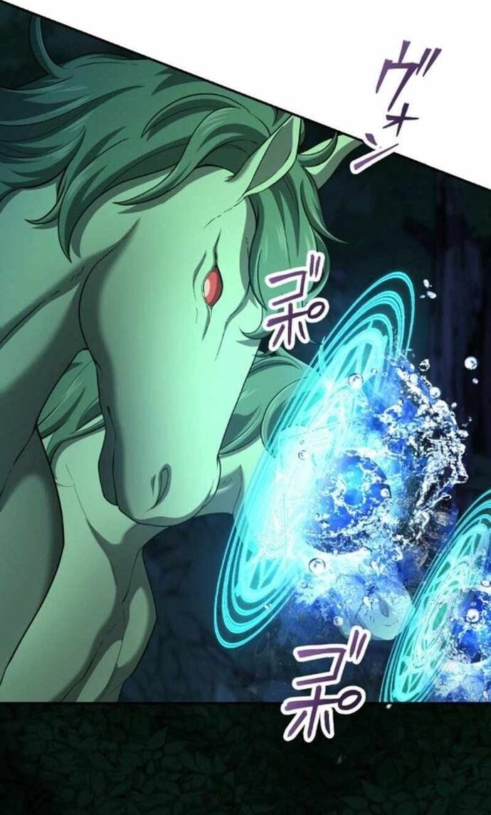 Thực Quỷ Mạo Hiểm Giả Chapter 48 - 3