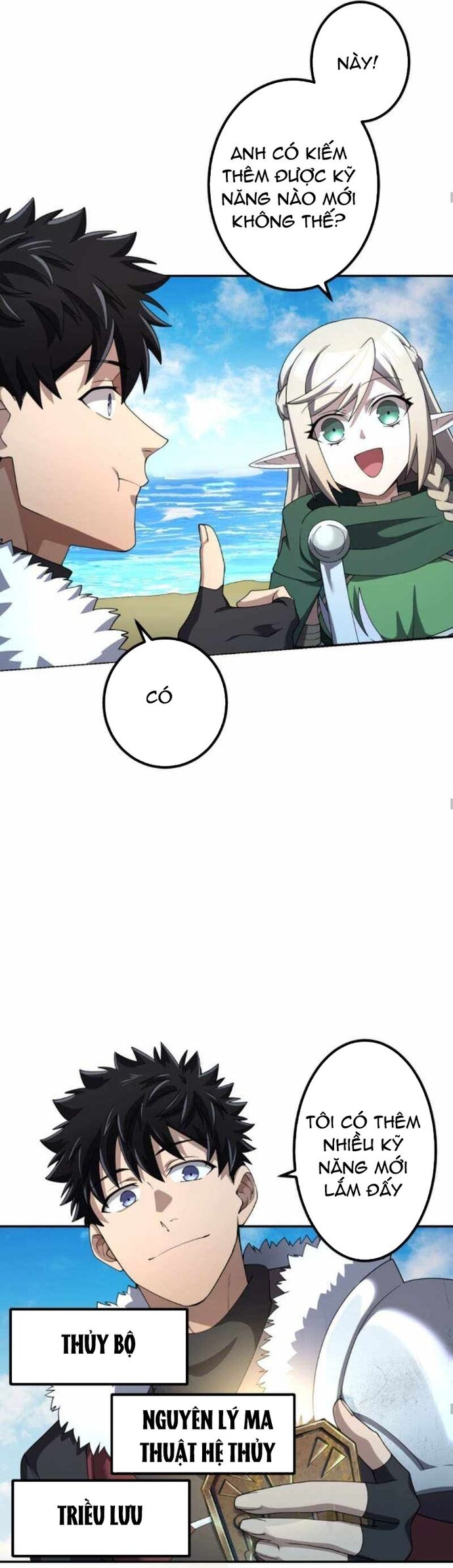 Thực Quỷ Mạo Hiểm Giả Chapter 48 - 22