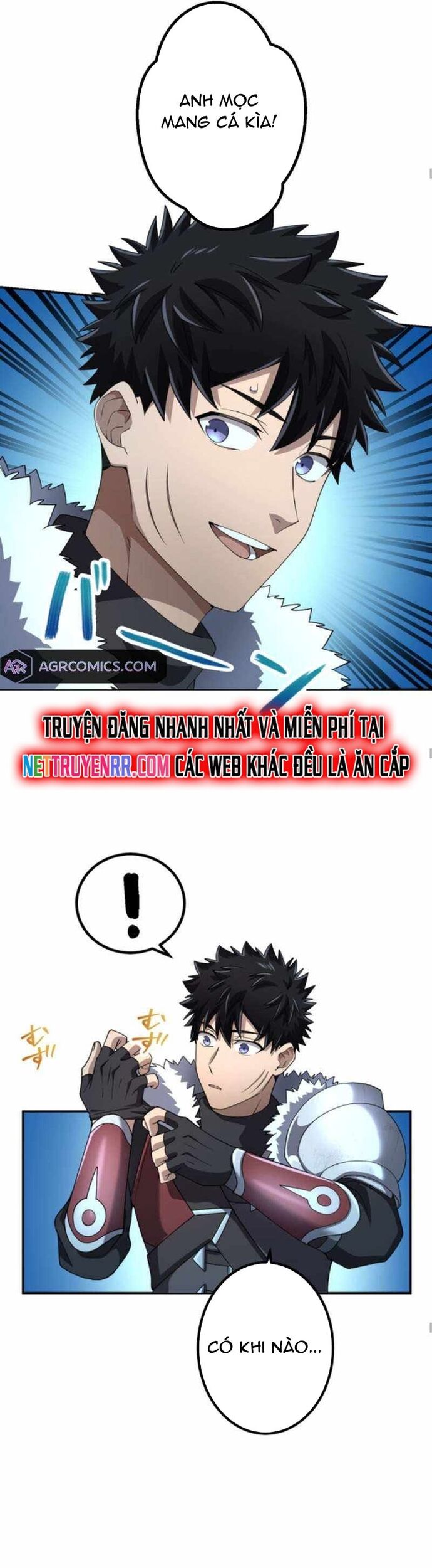 Thực Quỷ Mạo Hiểm Giả Chapter 48 - 25