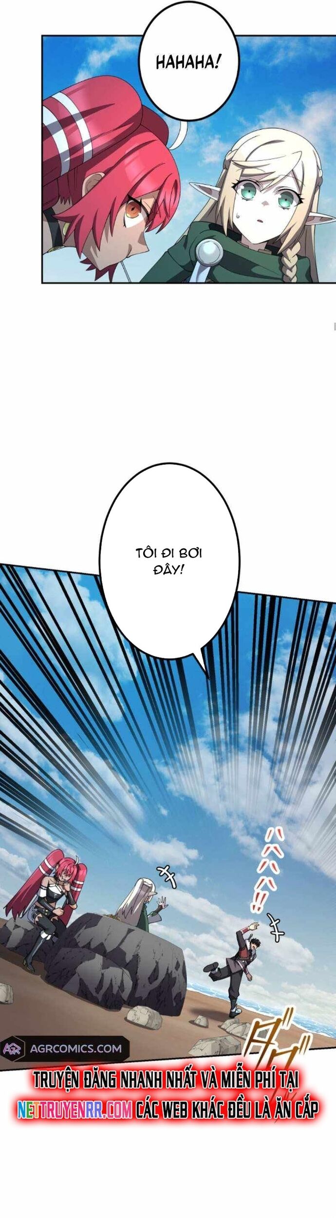 Thực Quỷ Mạo Hiểm Giả Chapter 48 - 27