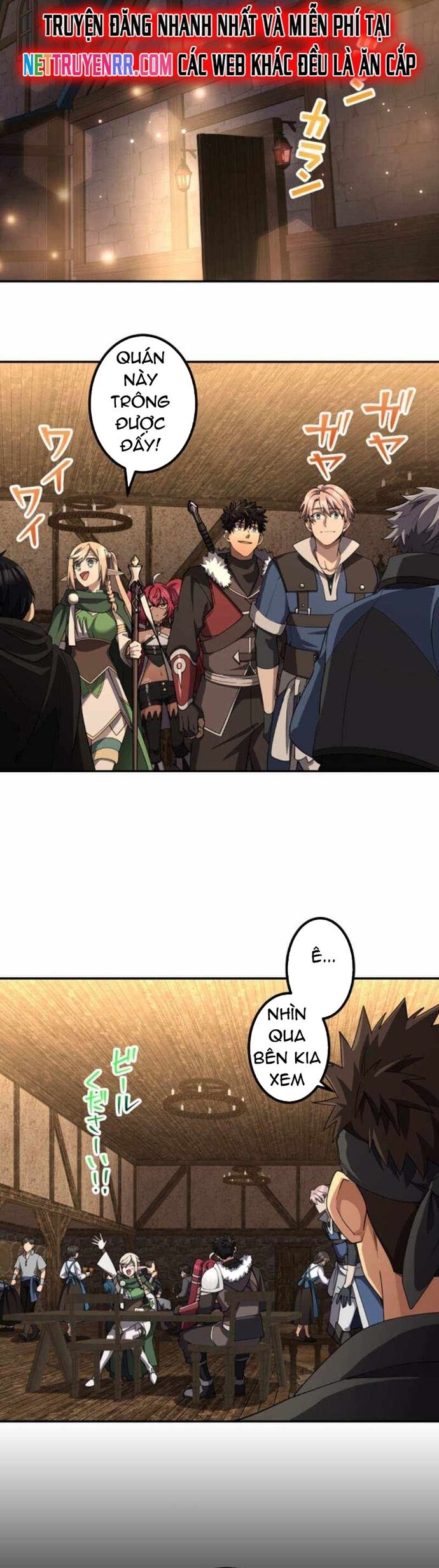 Thực Quỷ Mạo Hiểm Giả Chapter 48 - 40