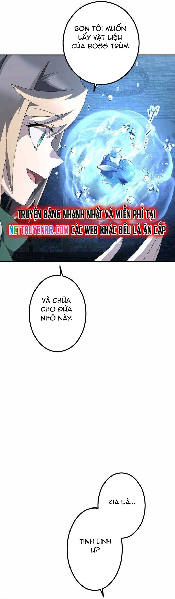 Thực Quỷ Mạo Hiểm Giả Chapter 49 - 12