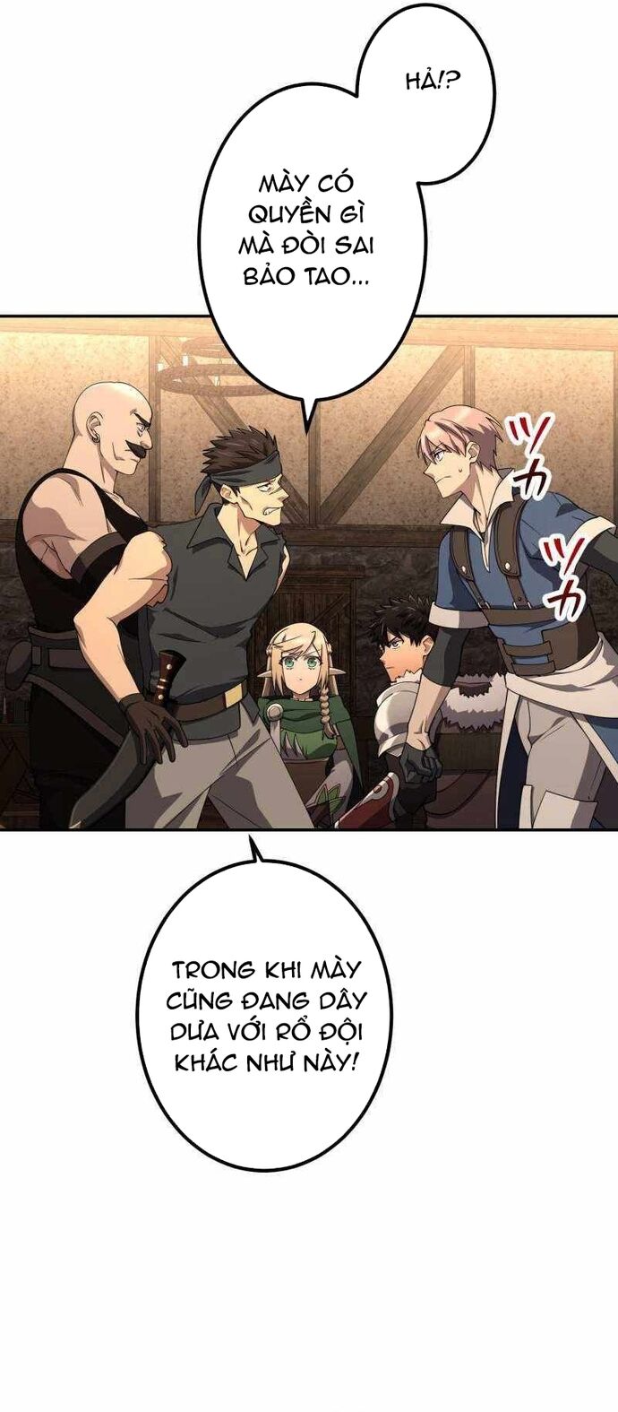 Thực Quỷ Mạo Hiểm Giả Chapter 49 - 18