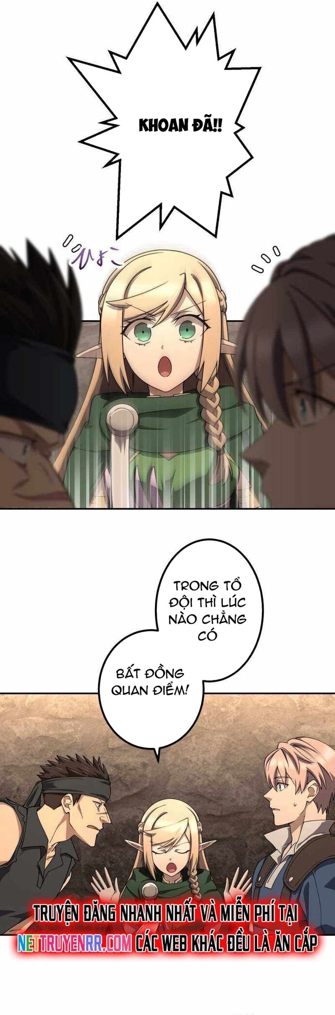 Thực Quỷ Mạo Hiểm Giả Chapter 49 - 23