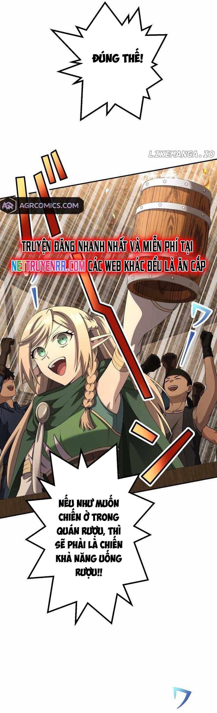 Thực Quỷ Mạo Hiểm Giả Chapter 49 - 28