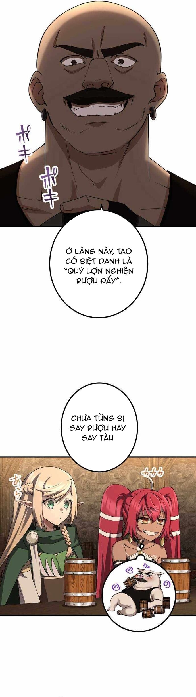 Thực Quỷ Mạo Hiểm Giả Chapter 49 - 36