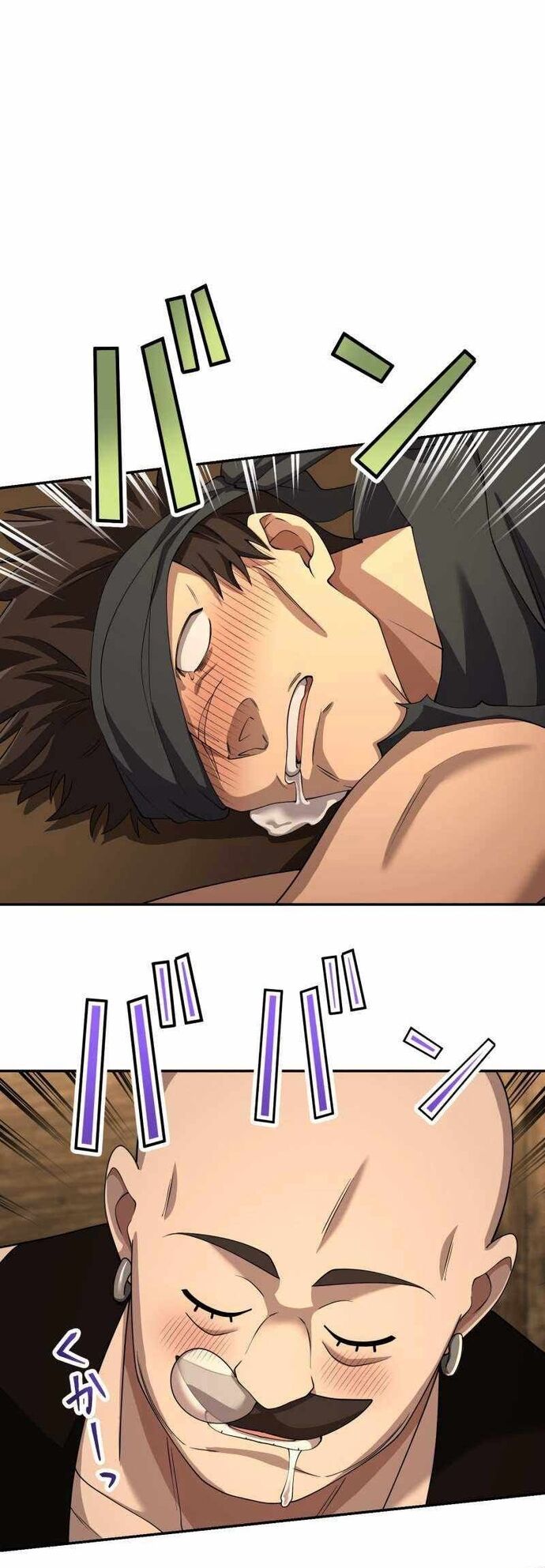 Thực Quỷ Mạo Hiểm Giả Chapter 49 - 39