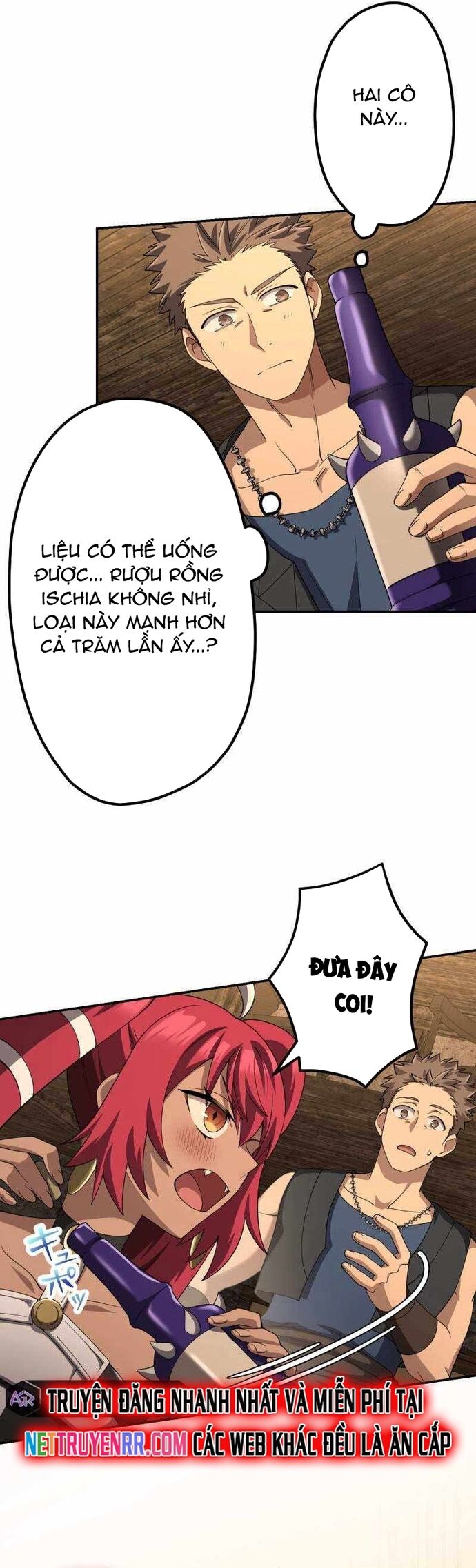 Thực Quỷ Mạo Hiểm Giả Chapter 49 - 44