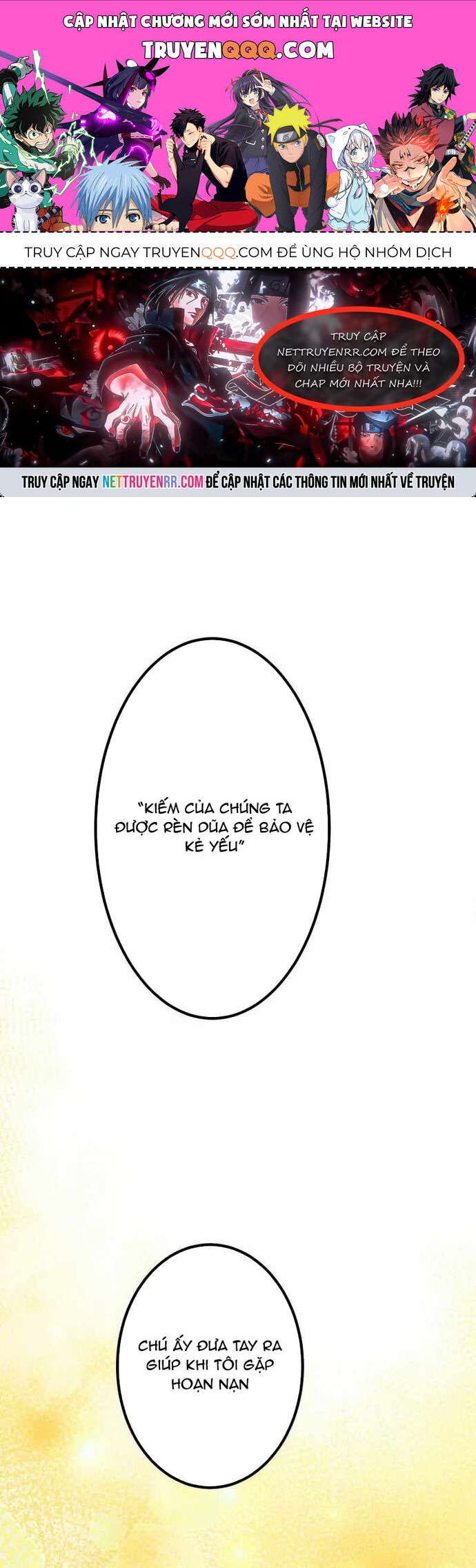 Thực Quỷ Mạo Hiểm Giả Chapter 50 - 1