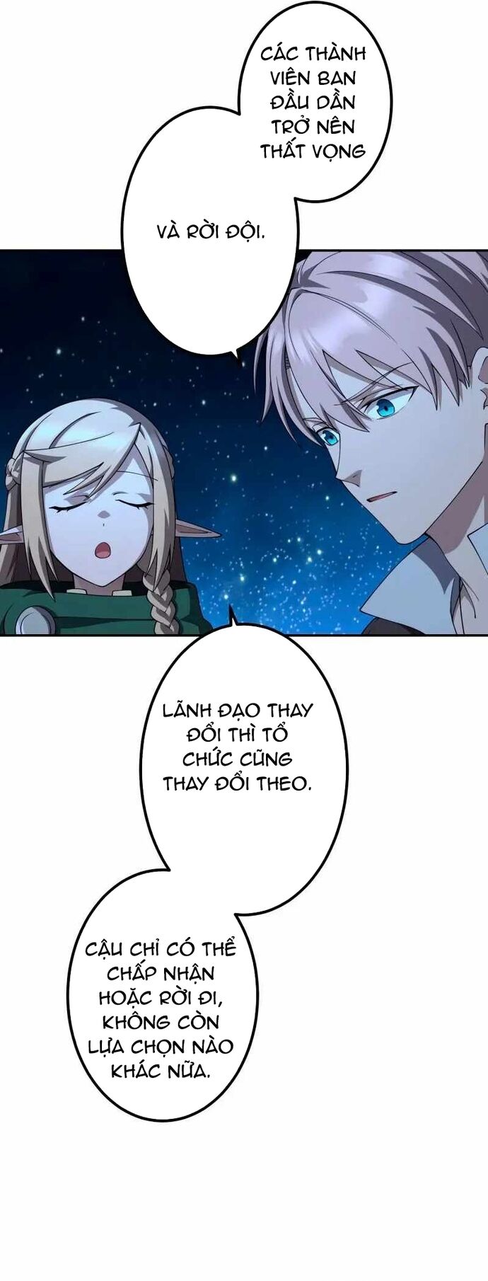 Thực Quỷ Mạo Hiểm Giả Chapter 50 - 19