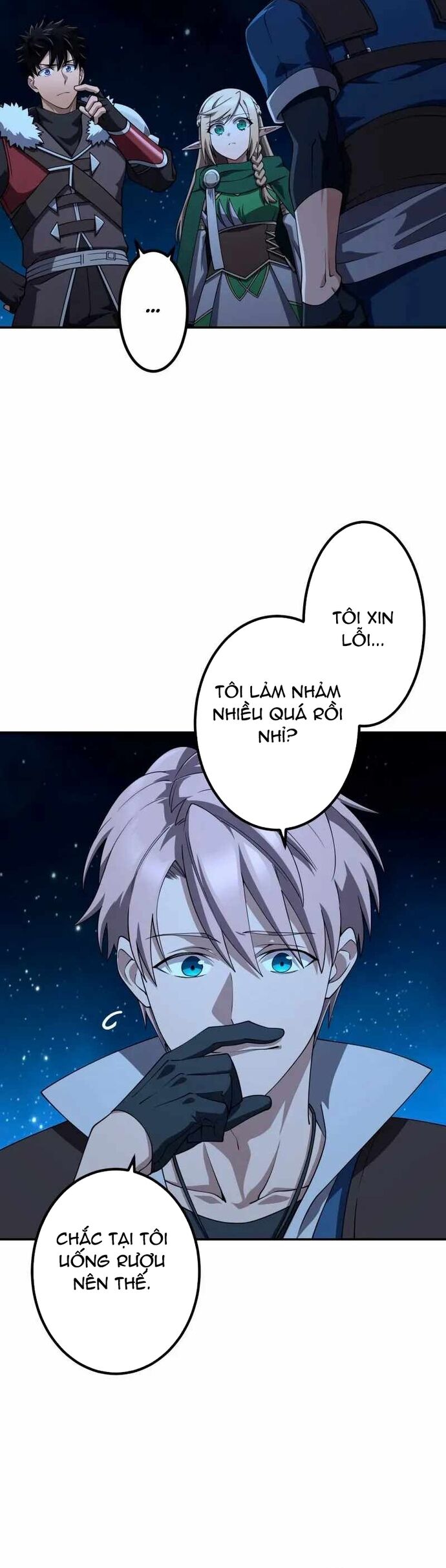 Thực Quỷ Mạo Hiểm Giả Chapter 50 - 21