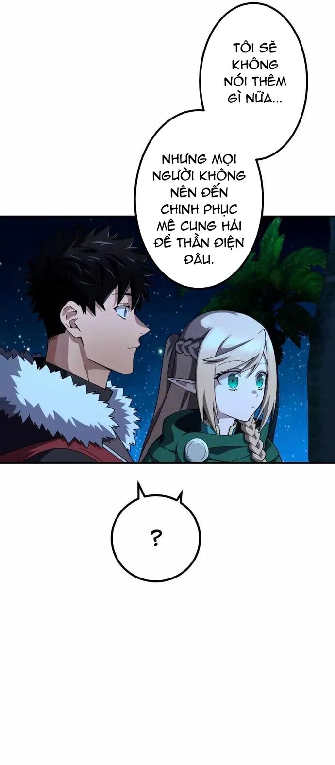 Thực Quỷ Mạo Hiểm Giả Chapter 50 - 22
