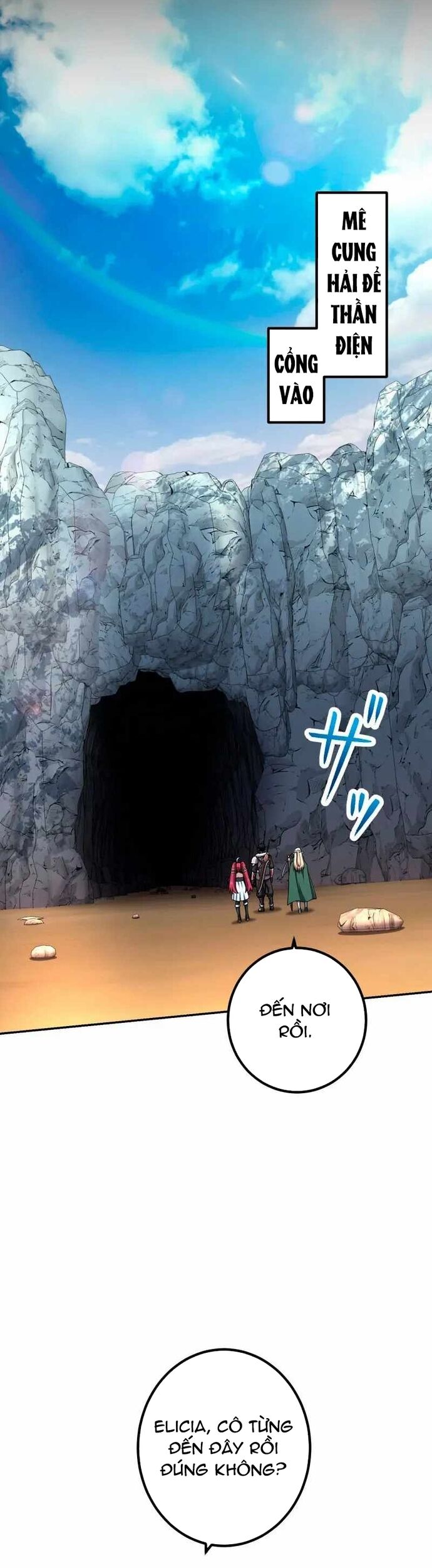 Thực Quỷ Mạo Hiểm Giả Chapter 50 - 31