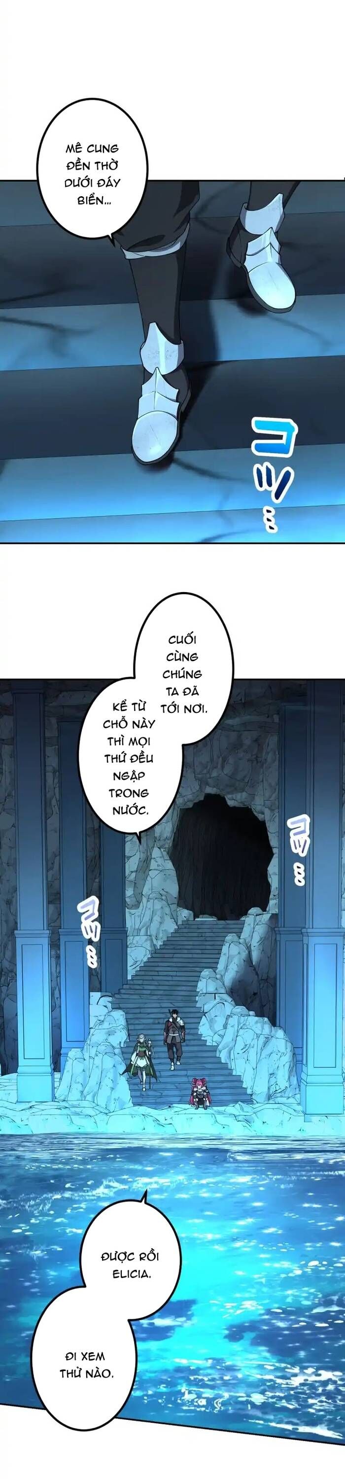 Thực Quỷ Mạo Hiểm Giả Chapter 51 - 12