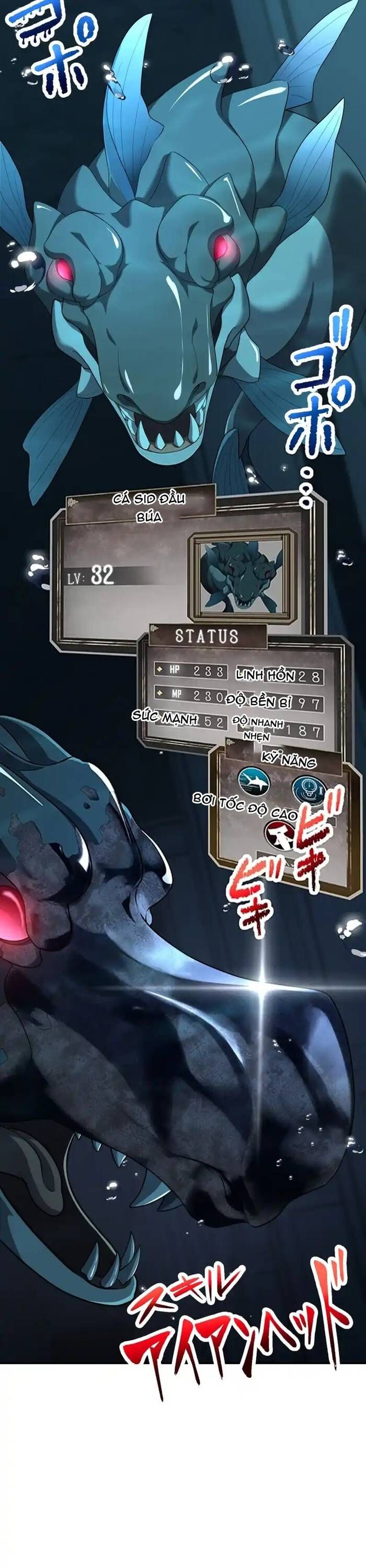 Thực Quỷ Mạo Hiểm Giả Chapter 51 - 16