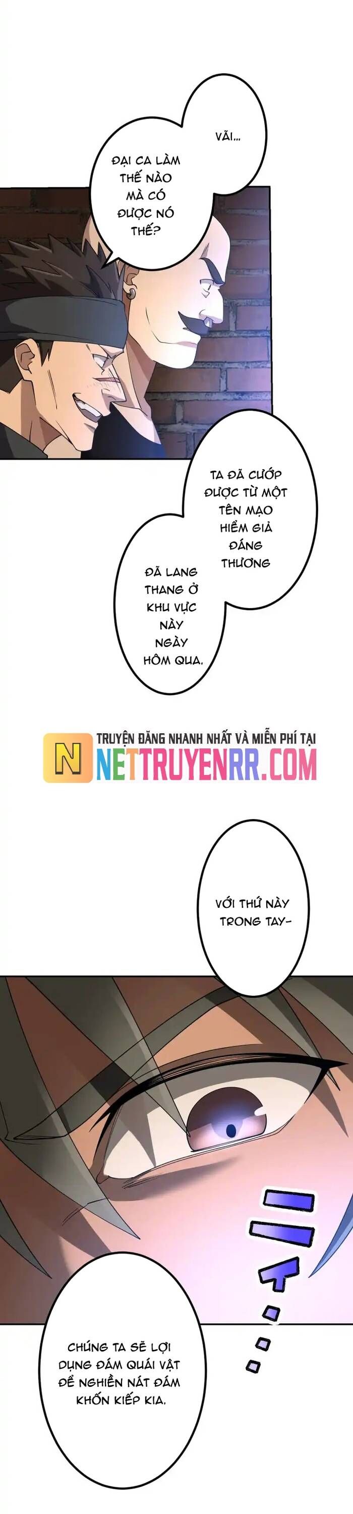 Thực Quỷ Mạo Hiểm Giả Chapter 51 - 37