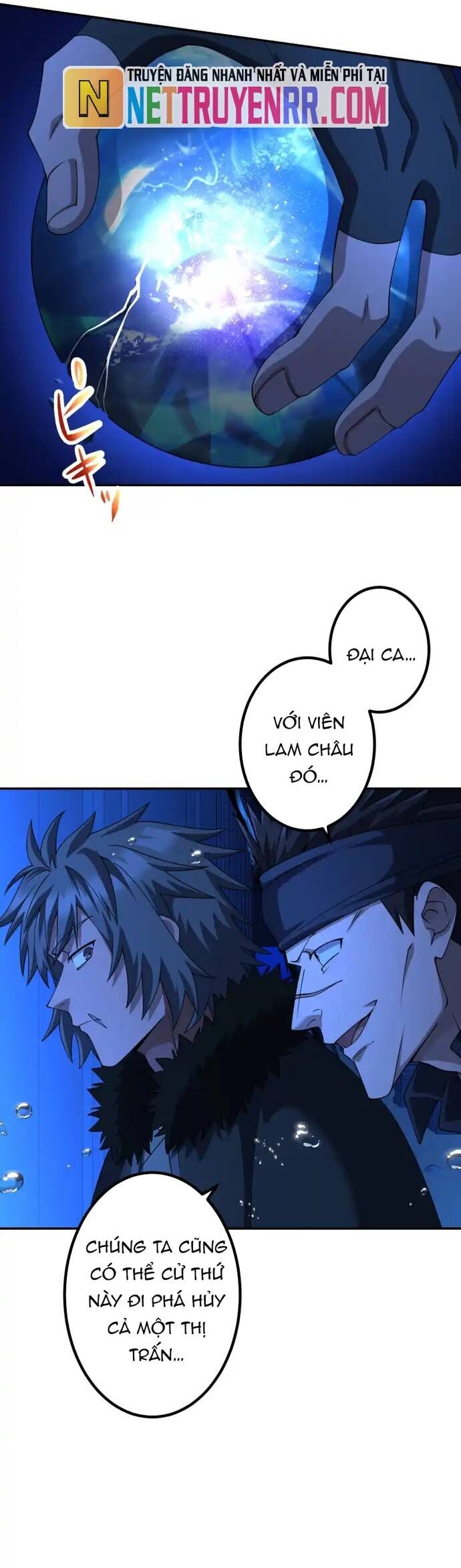 Thực Quỷ Mạo Hiểm Giả Chapter 53 - 24