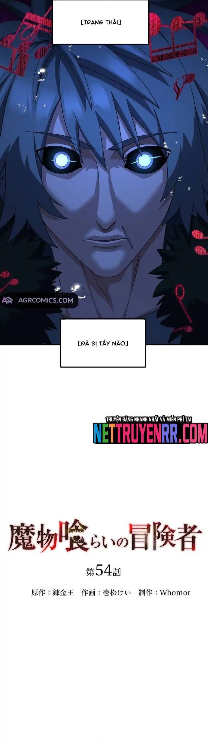 Thực Quỷ Mạo Hiểm Giả Chapter 54 - 15