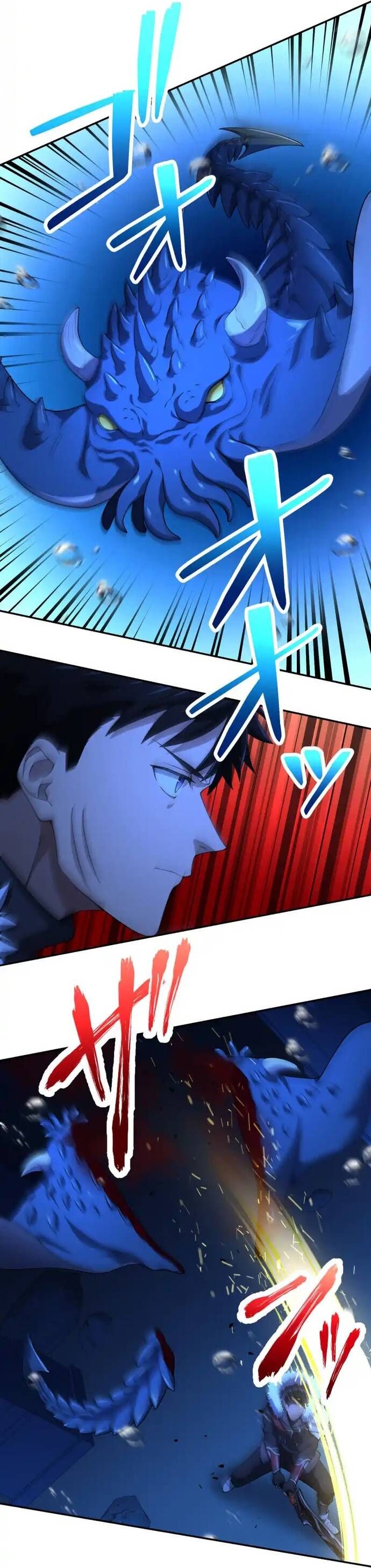 Thực Quỷ Mạo Hiểm Giả Chapter 54 - 16