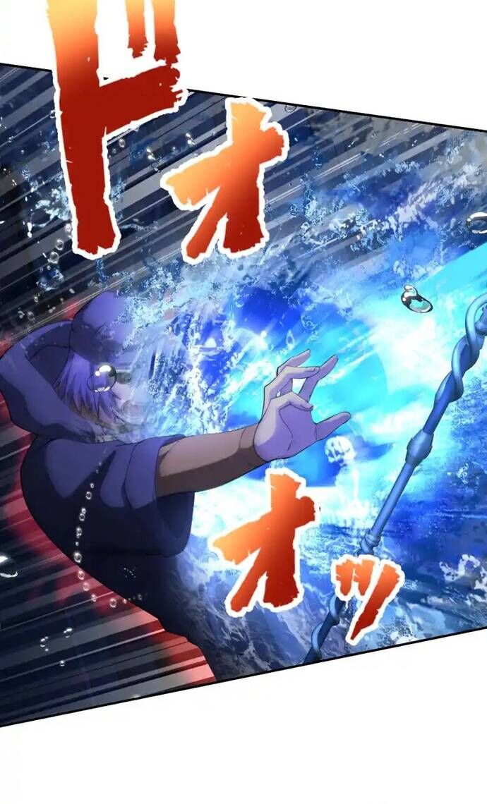 Thực Quỷ Mạo Hiểm Giả Chapter 54 - 43