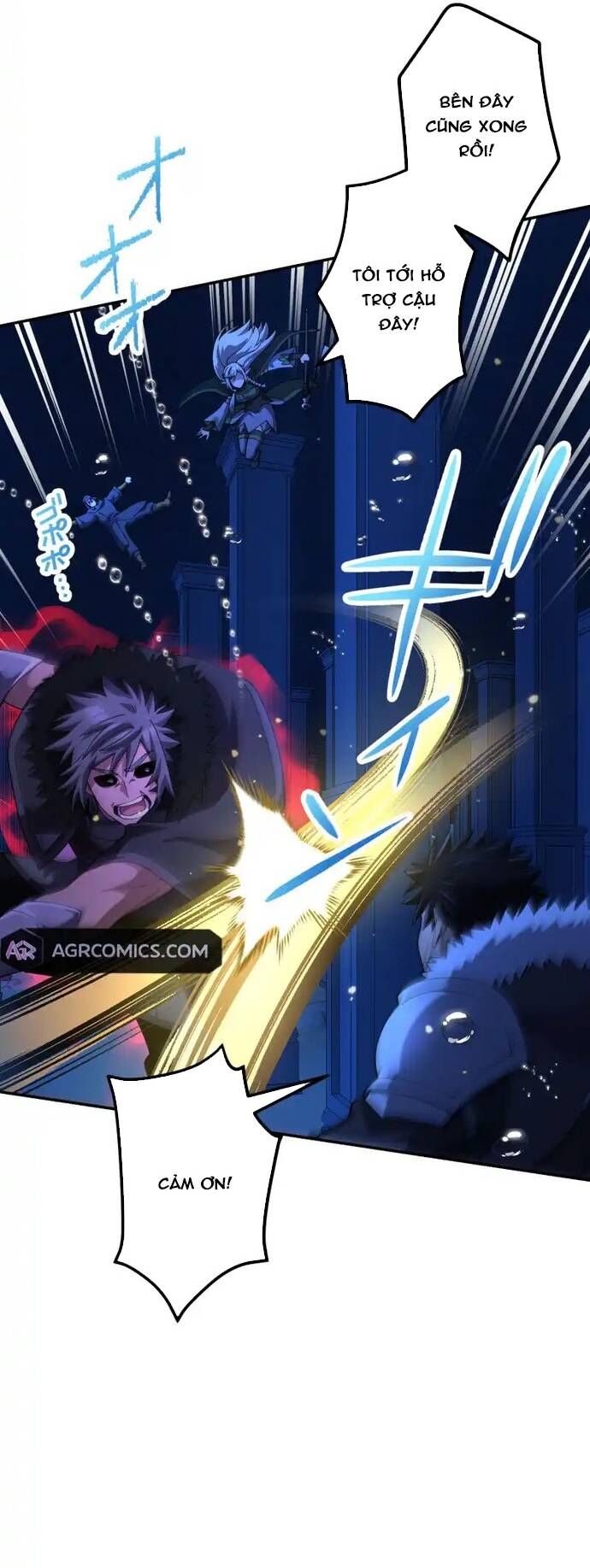 Thực Quỷ Mạo Hiểm Giả Chapter 54 - 44