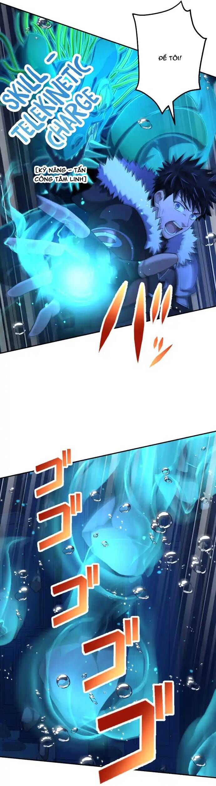 Thực Quỷ Mạo Hiểm Giả Chapter 54 - 48