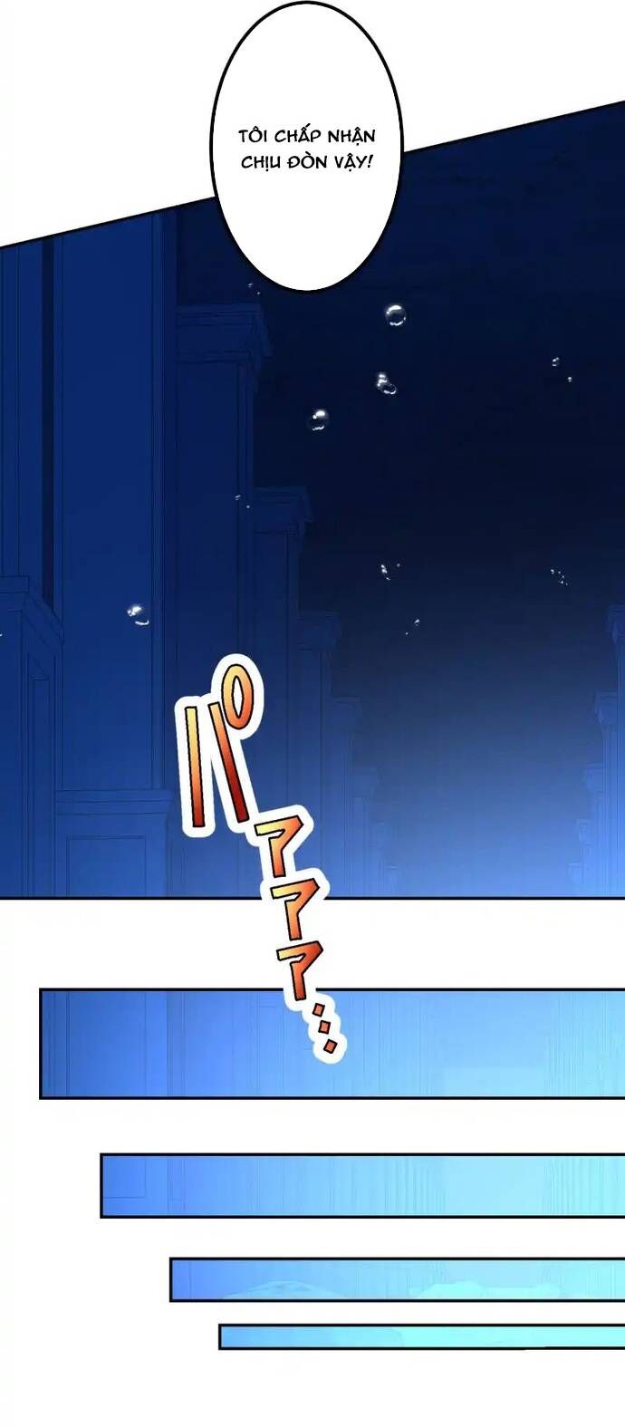 Thực Quỷ Mạo Hiểm Giả Chapter 54 - 53