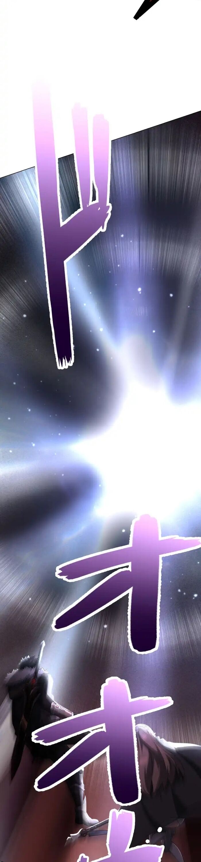 Thực Quỷ Mạo Hiểm Giả Chapter 55 - 40