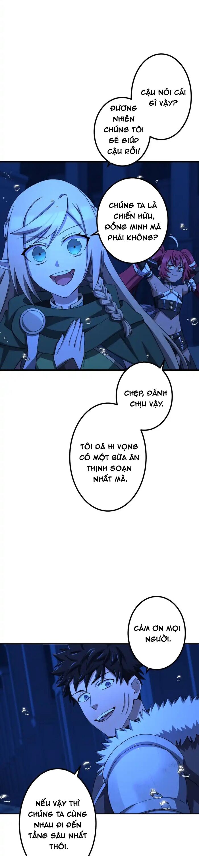 Thực Quỷ Mạo Hiểm Giả Chapter 55 - 7