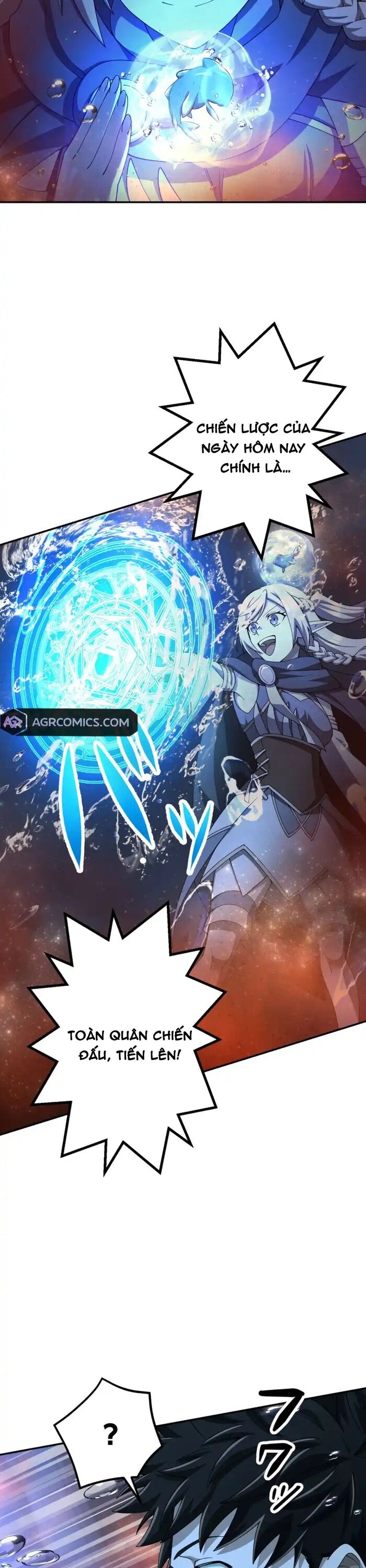 Thực Quỷ Mạo Hiểm Giả Chapter 55 - 10