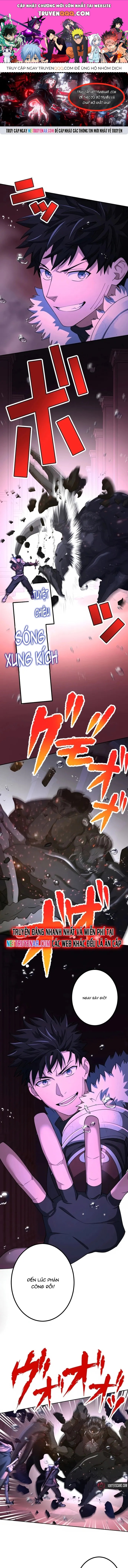 Thực Quỷ Mạo Hiểm Giả Chapter 58 - 1