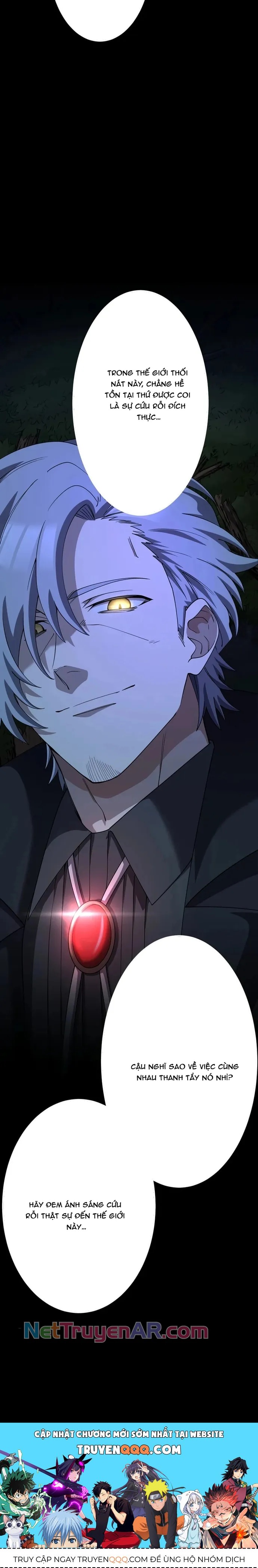 Thực Quỷ Mạo Hiểm Giả Chapter 60 - 19