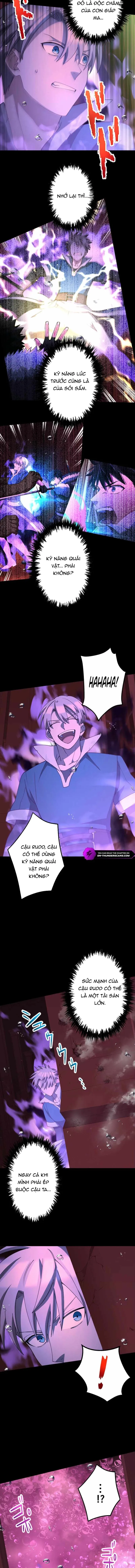 Thực Quỷ Mạo Hiểm Giả Chapter 61 - 12