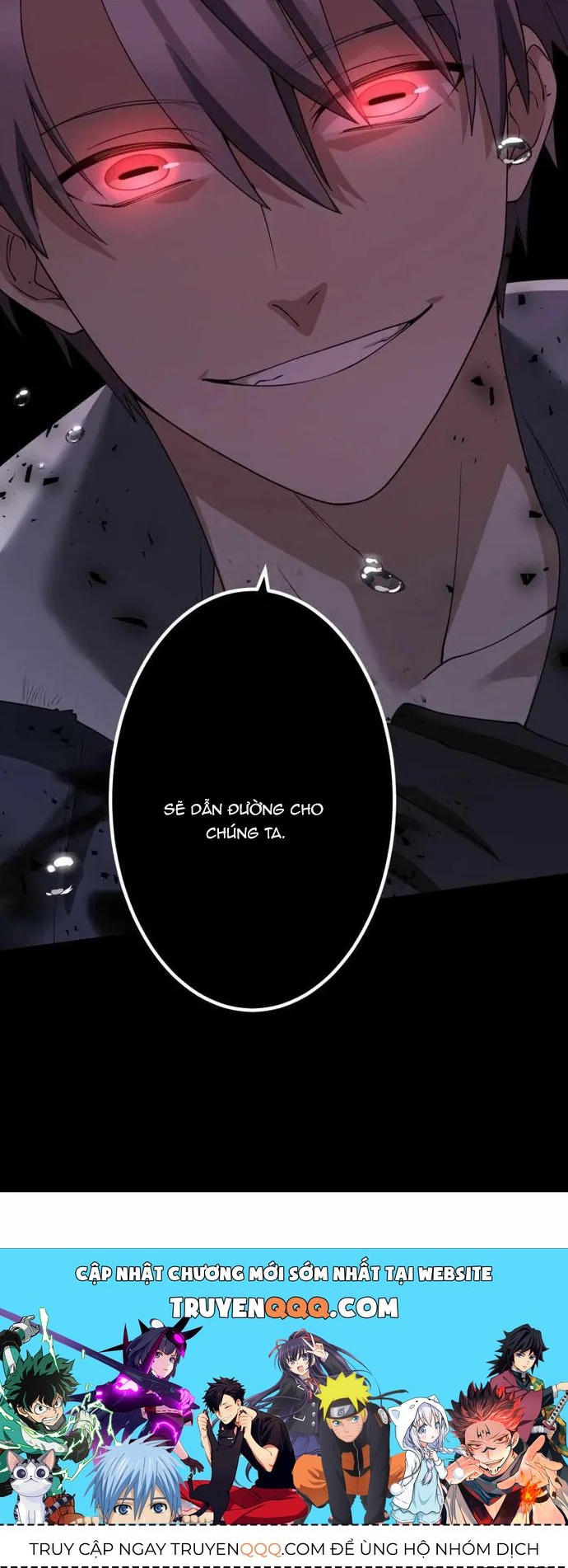 Thực Quỷ Mạo Hiểm Giả Chapter 62 - 15