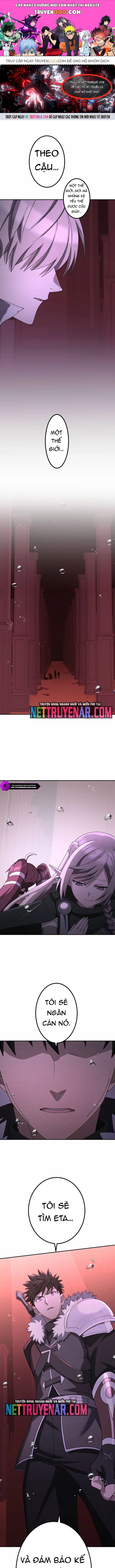 Thực Quỷ Mạo Hiểm Giả Chapter 64 - 1