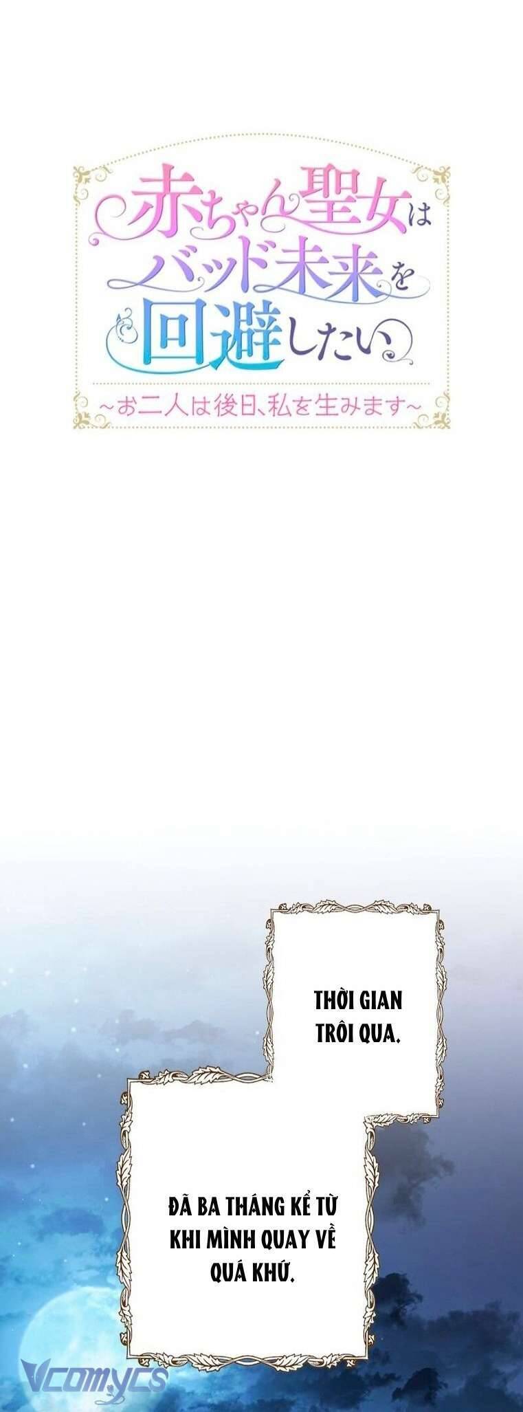 Sau Này Họ Sẽ Sinh Ra Tôi Chapter 11 - 28