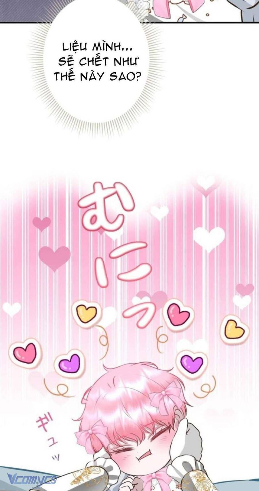 Sau Này Họ Sẽ Sinh Ra Tôi Chapter 12 - 58