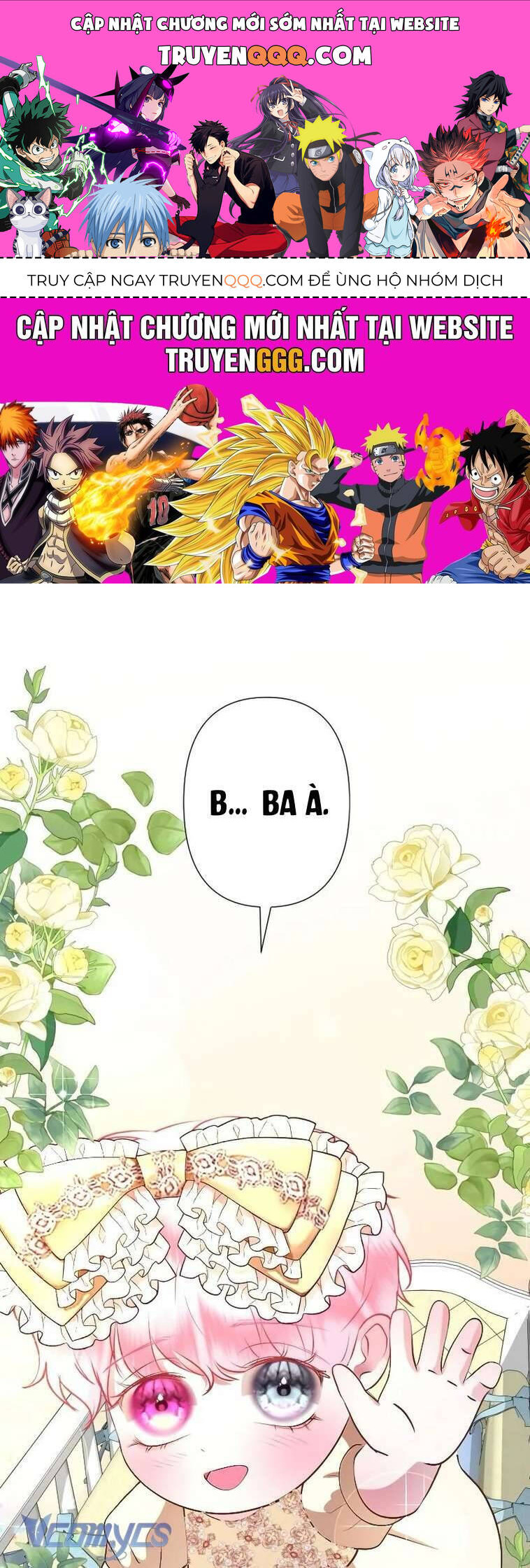 Sau Này Họ Sẽ Sinh Ra Tôi Chapter 15 - 1