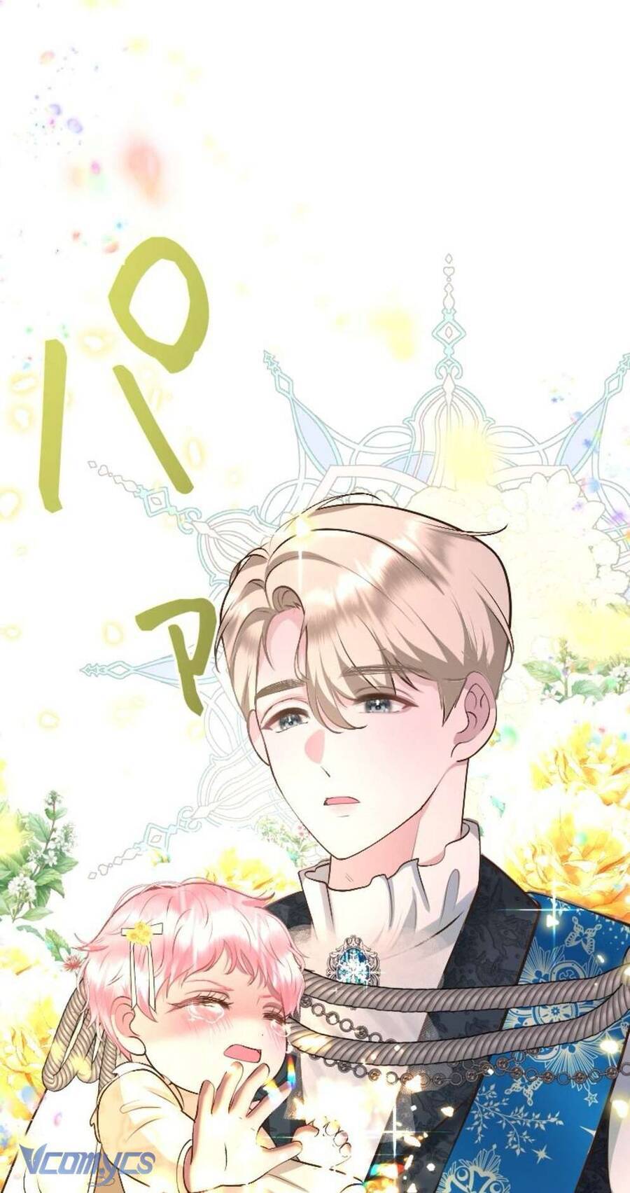 Sau Này Họ Sẽ Sinh Ra Tôi Chapter 2 - 87