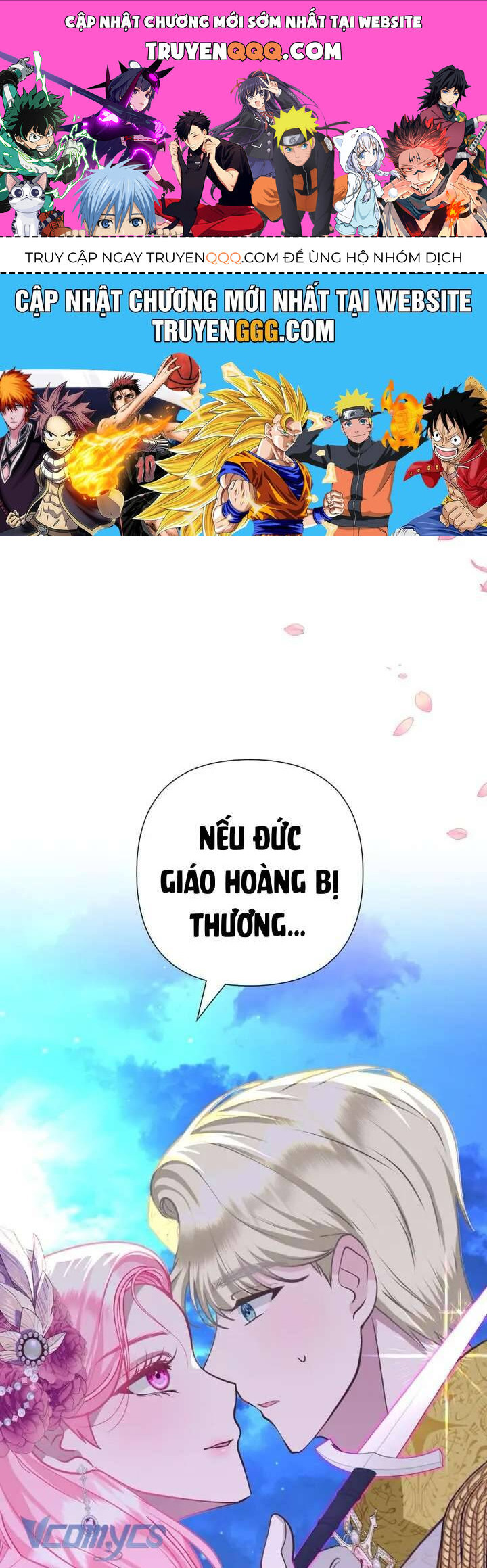 Sau Này Họ Sẽ Sinh Ra Tôi Chapter 21 - 1