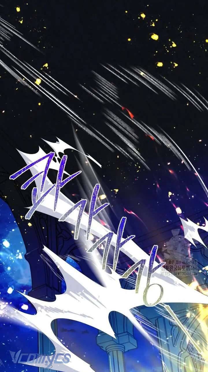 Sau Này Họ Sẽ Sinh Ra Tôi Chapter 21 - 47