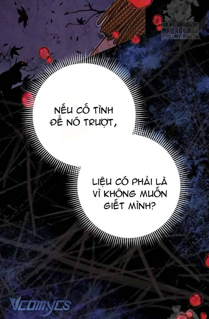 Sau Này Họ Sẽ Sinh Ra Tôi Chapter 21 - 7