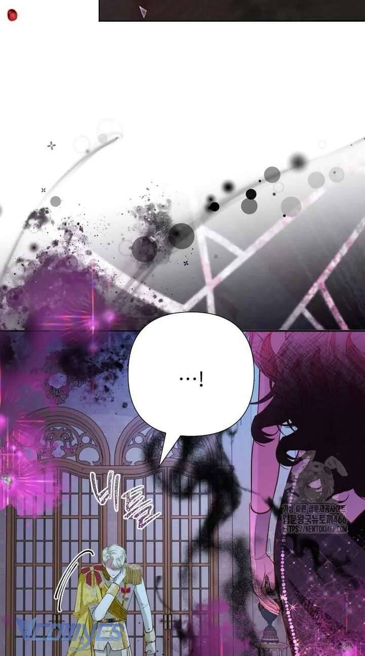 Sau Này Họ Sẽ Sinh Ra Tôi Chapter 21 - 9