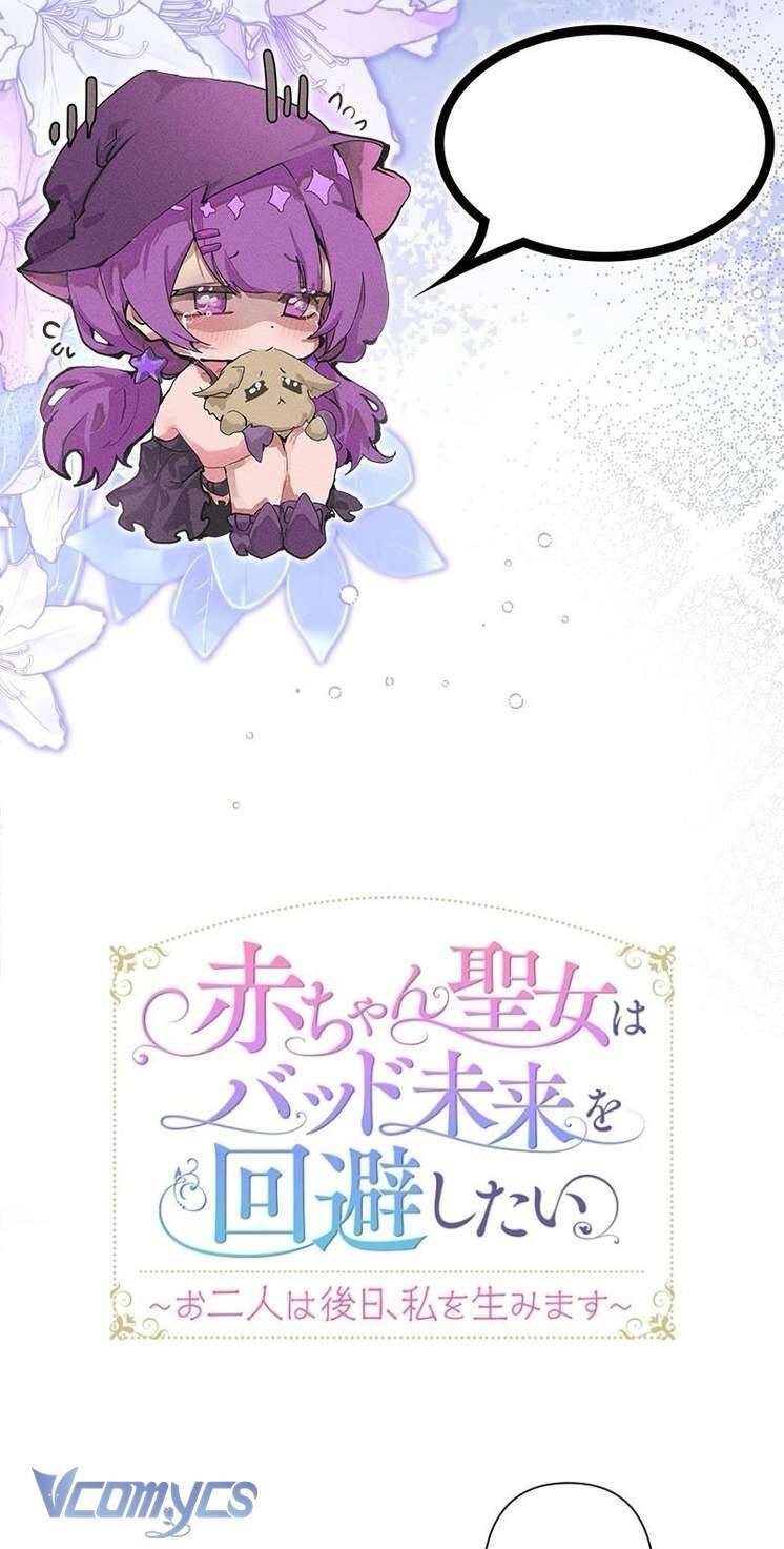 Sau Này Họ Sẽ Sinh Ra Tôi Chapter 8 - 37