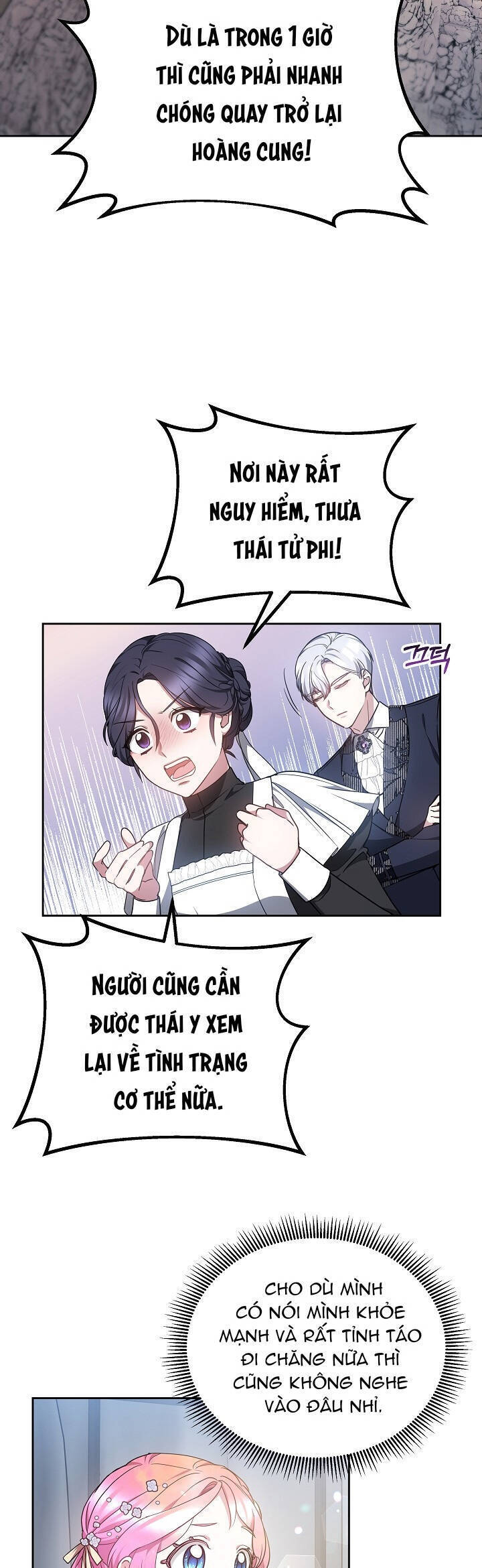 Rồng Con Thuần Hóa Những Kẻ Điên Rồ Chapter 33 - 27