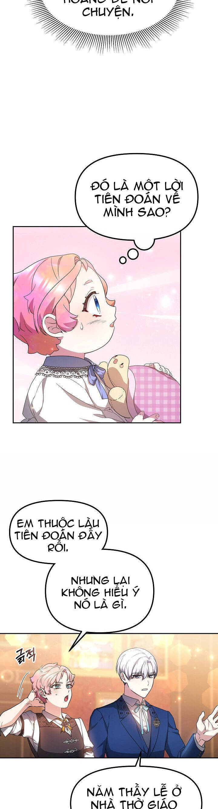 Rồng Con Thuần Hóa Những Kẻ Điên Rồ Chapter 6 - 27