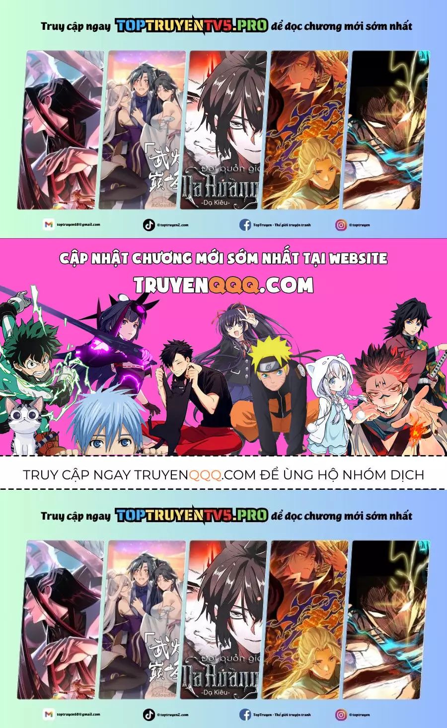 Người Giữ Cửa Vạn Giới Chapter 42.1 - 1