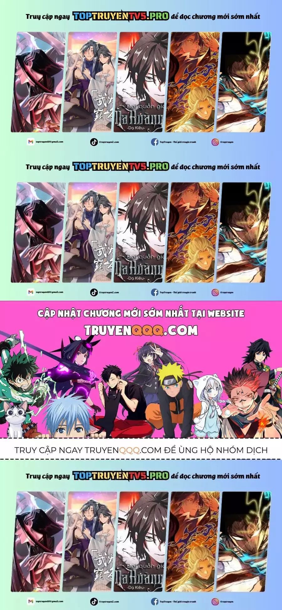 Người Giữ Cửa Vạn Giới Chapter 42.3 - 3