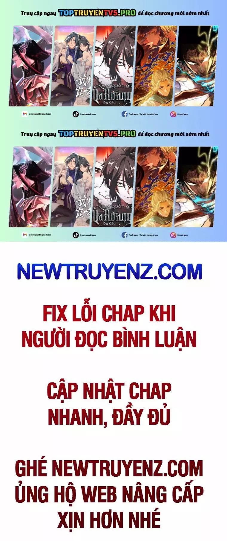Người Giữ Cửa Vạn Giới Chapter 43.2 - 1