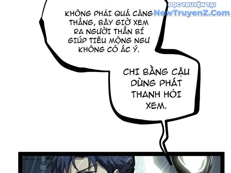 Người Giữ Cửa Vạn Giới Chapter 43.2 - 60